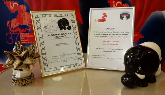 Bulgarian Movie "Losers" Claims Main Prize at Moscow International Film Festival