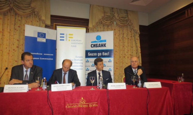 First agreement for SMEs COSME program was signed
