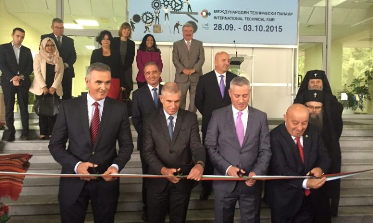 Ieri è stata inaugurata la 71 ° edizione della Fiera Internazionale tecnica di Plovdiv